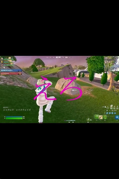 Fortnite Sexエロ動画 